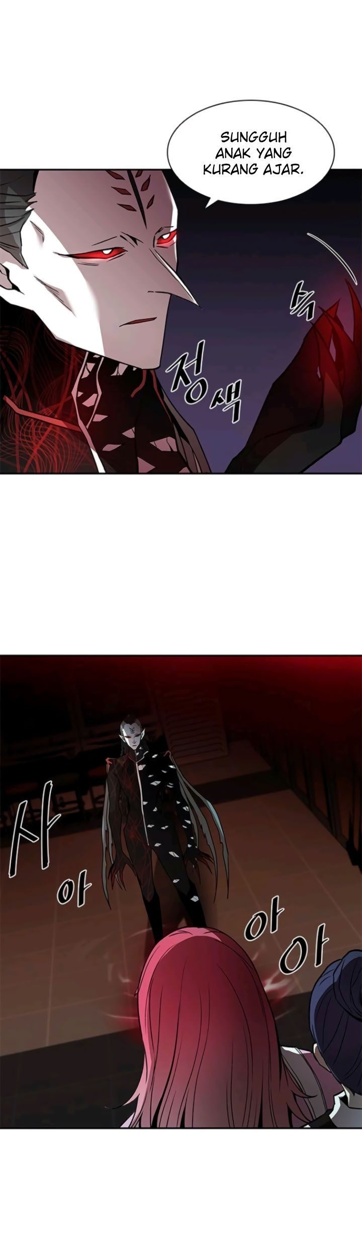 Villain To Kill Bab 16 halaman 13