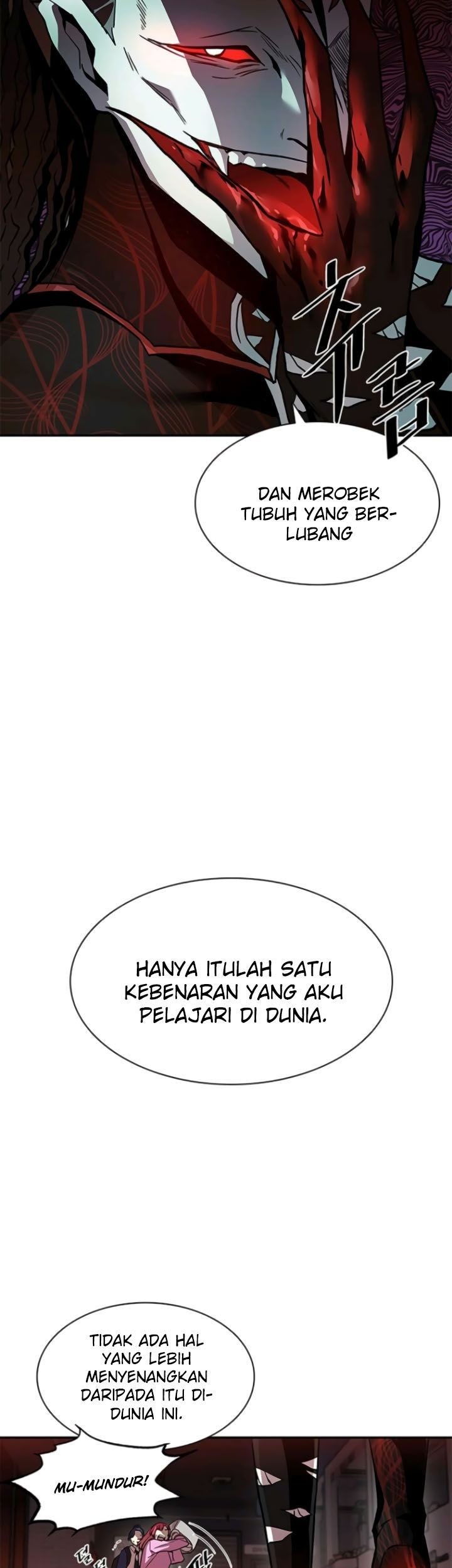 Villain To Kill Bab 16 halaman 17