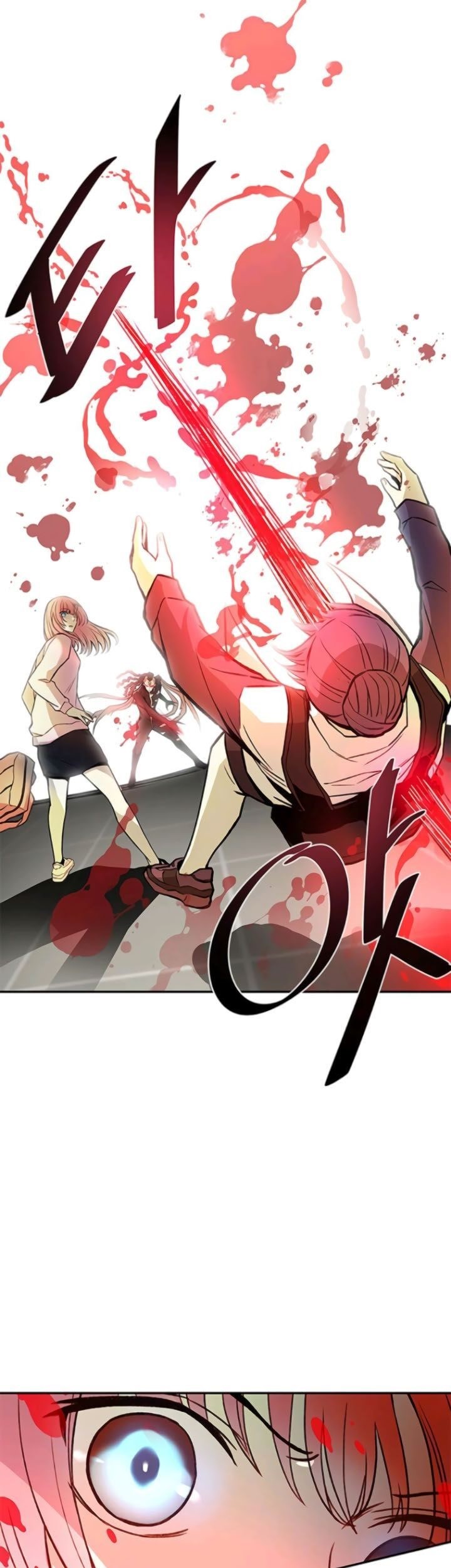 Villain To Kill Bab 16 halaman 27