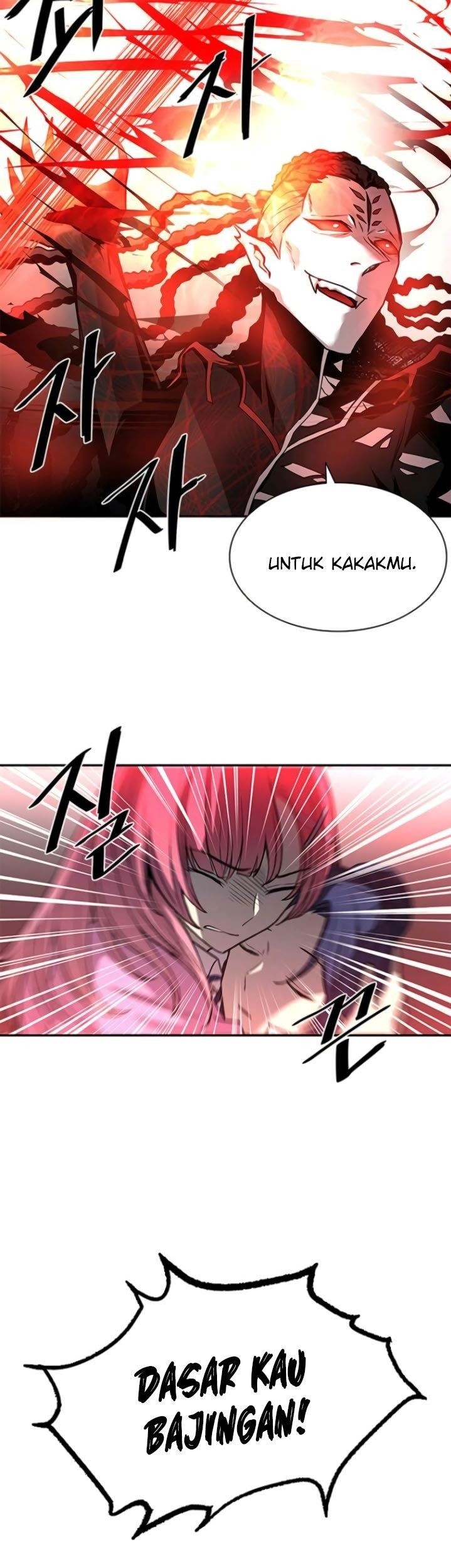 Villain To Kill Bab 16 halaman 31