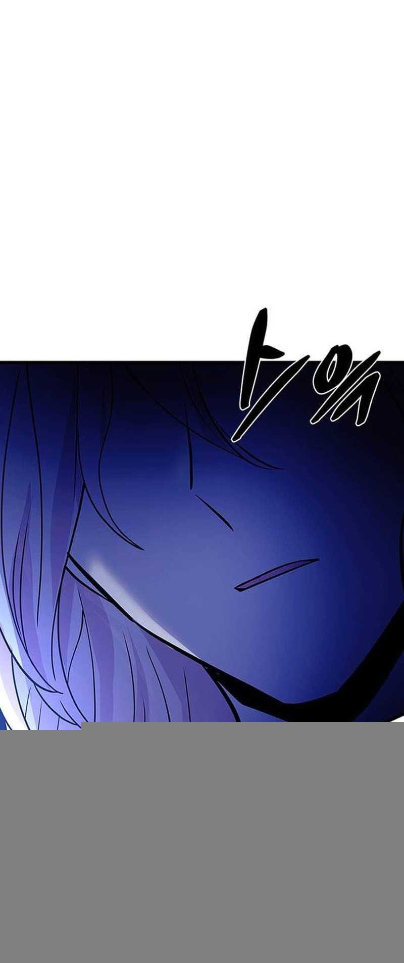 Villain To Kill Bab 162 halaman 57