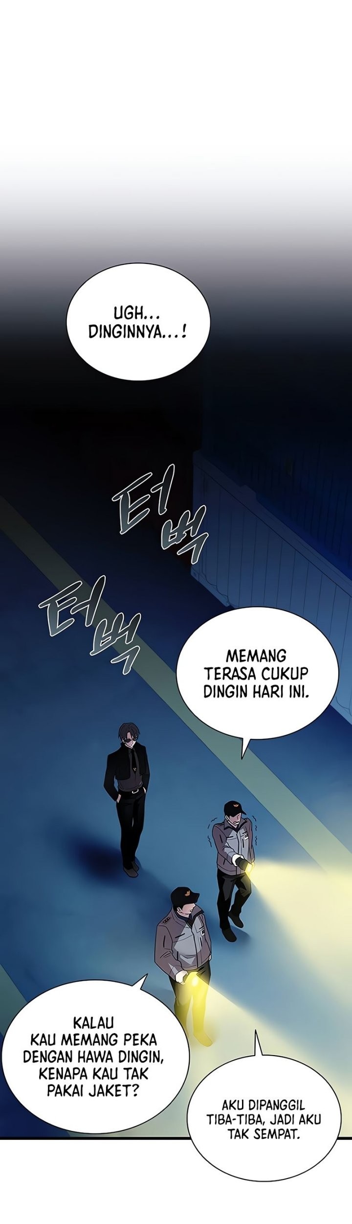 Villain To Kill Bab 164 halaman 4