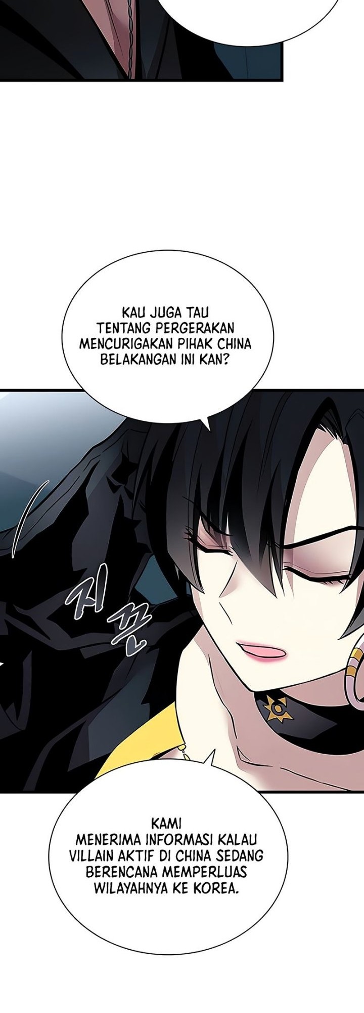 Villain To Kill Bab 164 halaman 49