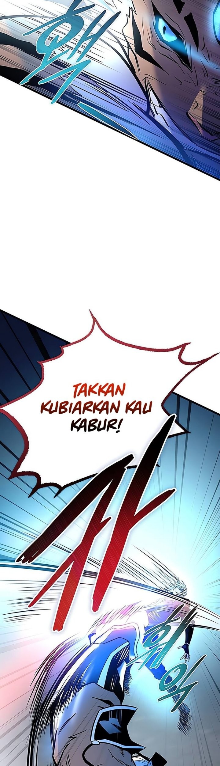 Villain To Kill Bab 165 halaman 12
