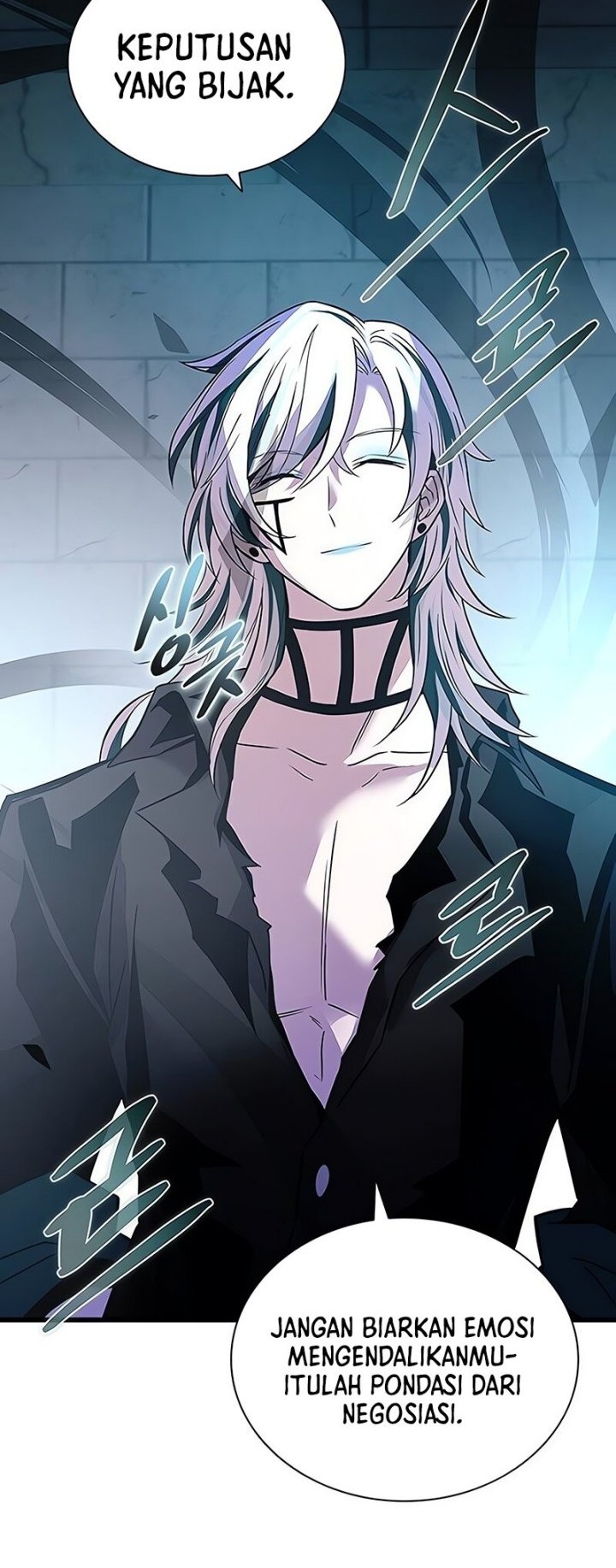 Villain To Kill Bab 165 halaman 27