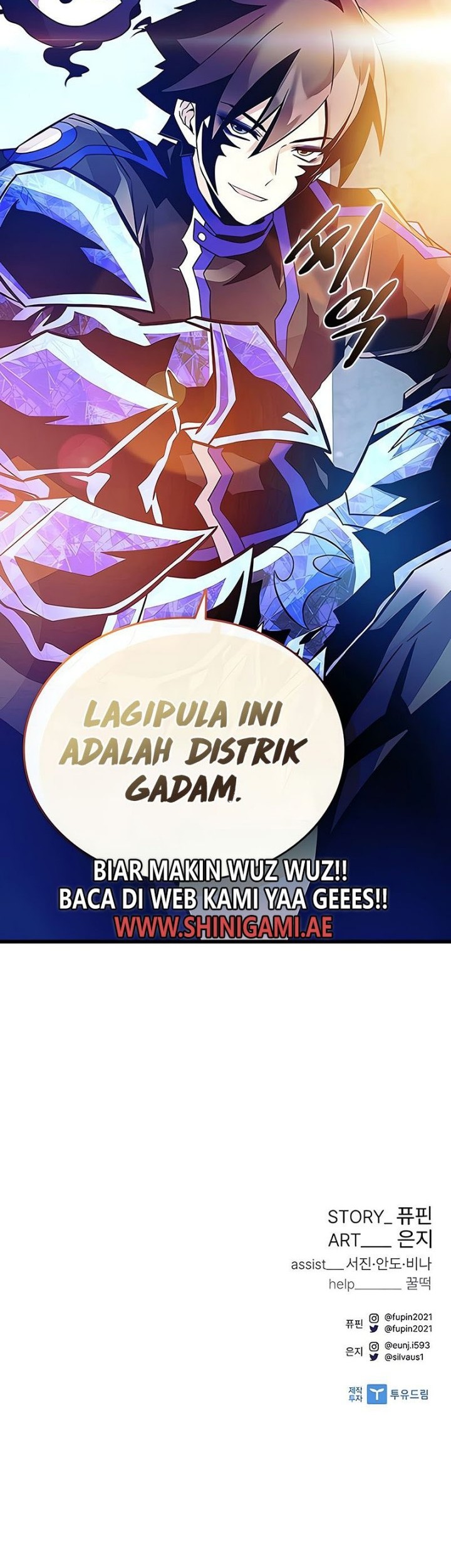 Villain To Kill Bab 166 halaman 83