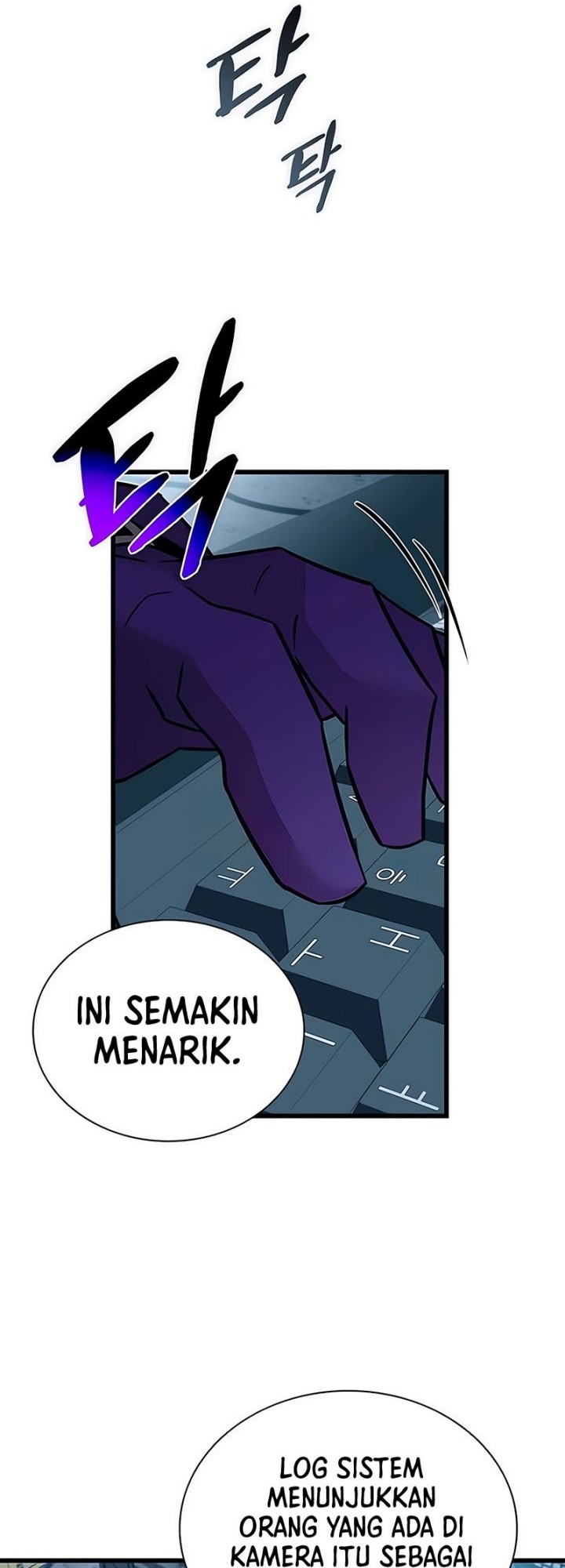 Villain To Kill Bab 167 halaman 15