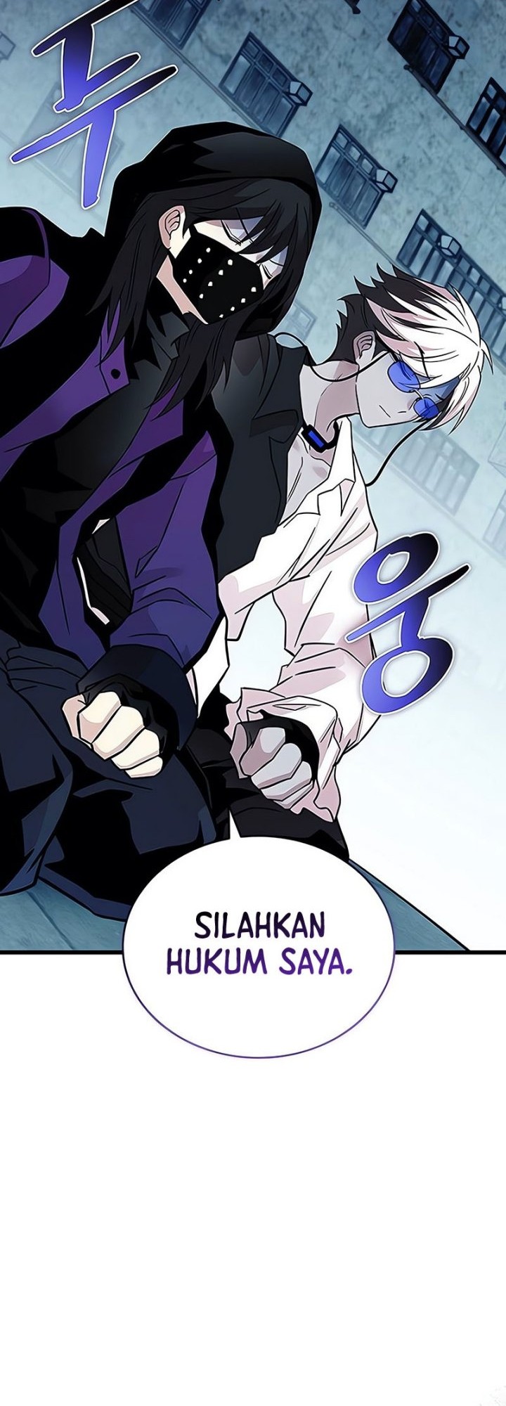 Villain To Kill Bab 167 halaman 41