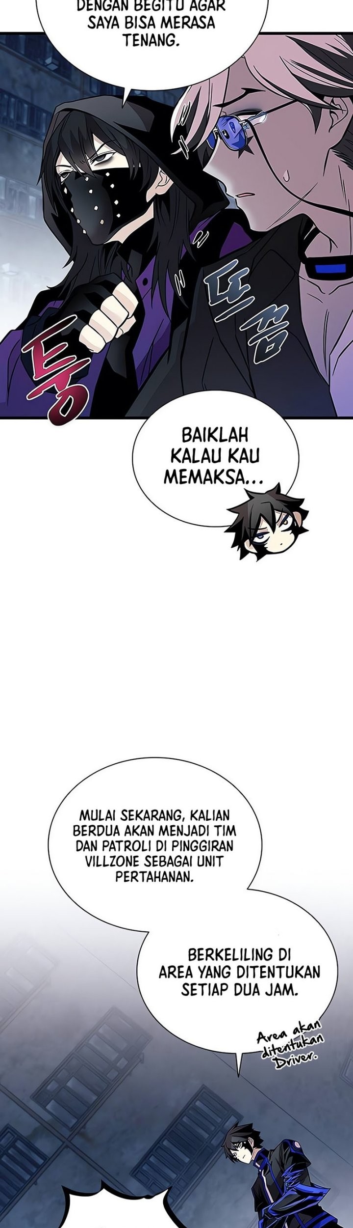 Villain To Kill Bab 167 halaman 44