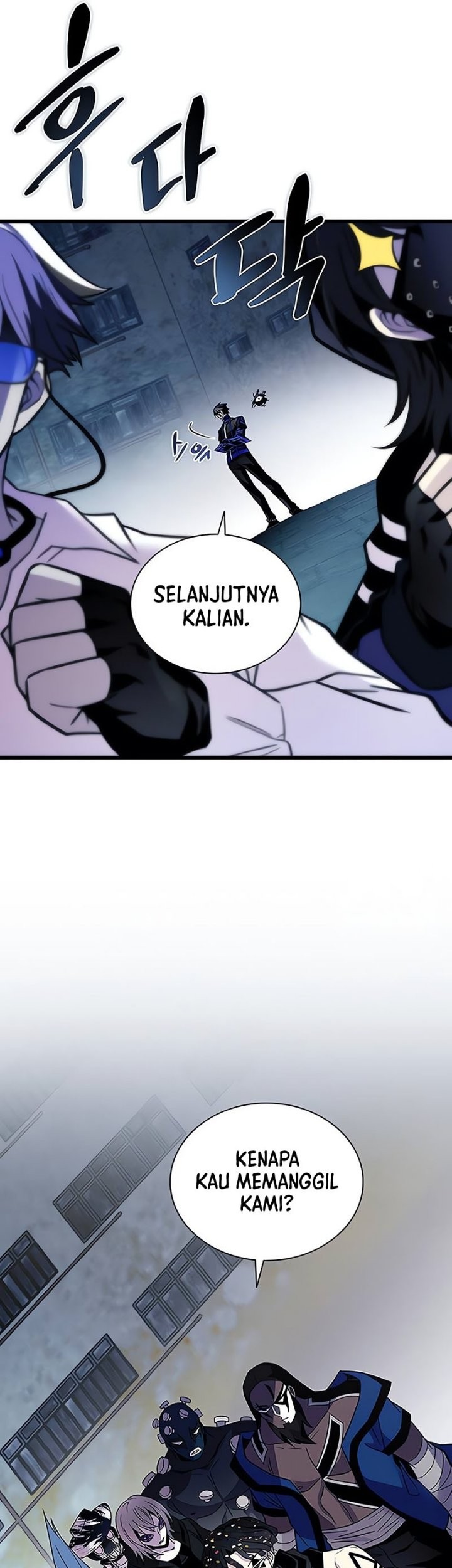 Villain To Kill Bab 167 halaman 46