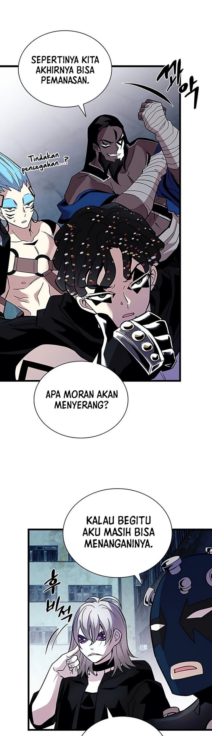 Villain To Kill Bab 167 halaman 50