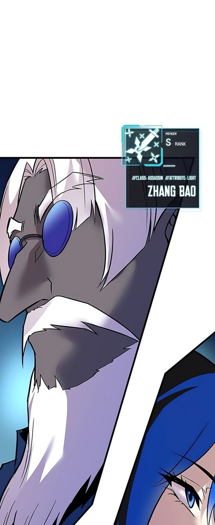 Villain To Kill Bab 167 halaman 63