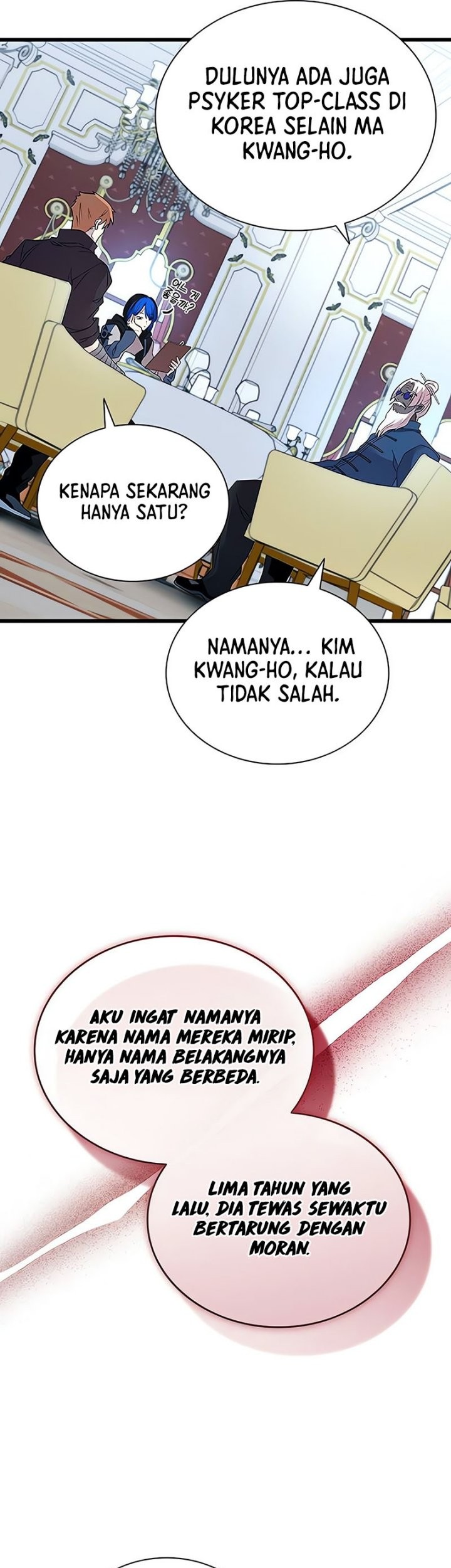 Villain To Kill Bab 168 halaman 42