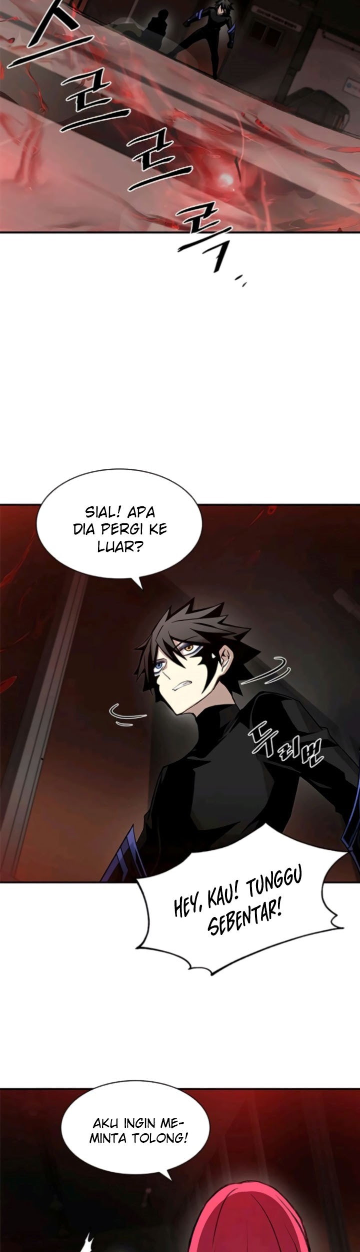 Villain To Kill Bab 17 halaman 8