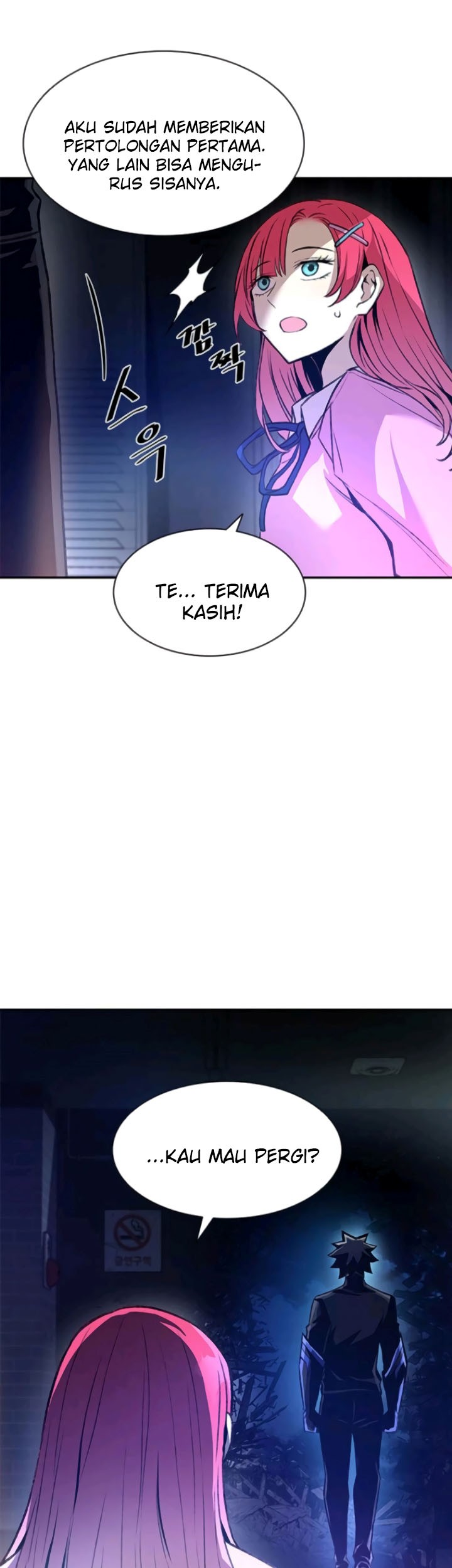 Villain To Kill Bab 17 halaman 21