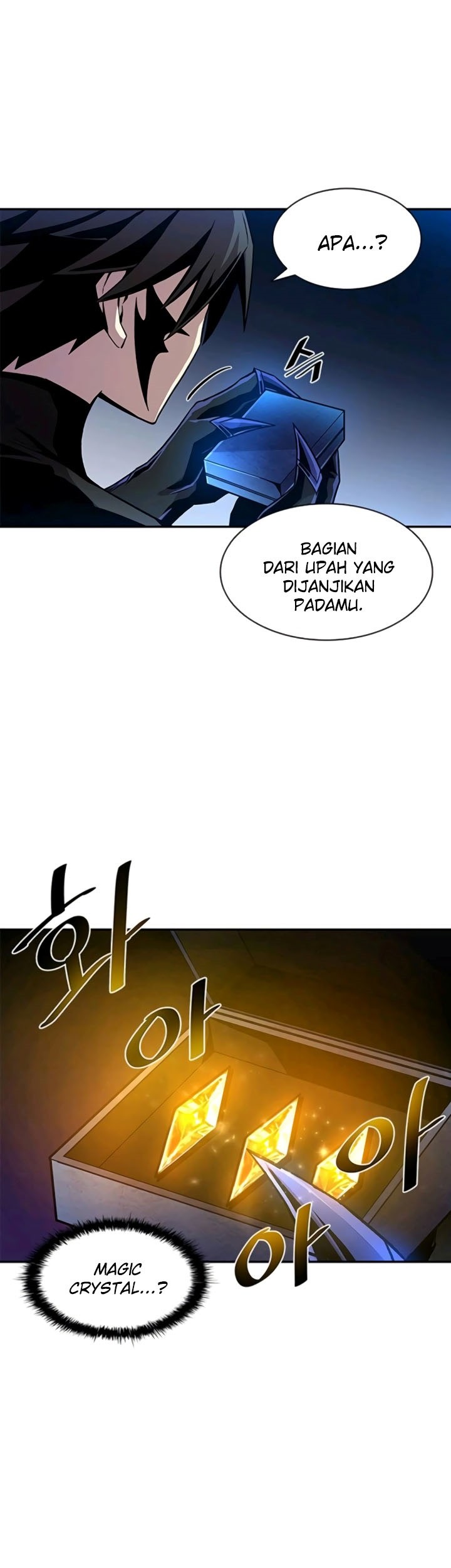 Villain To Kill Bab 17 halaman 41