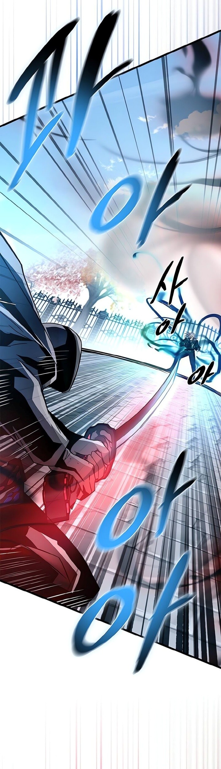 Villain To Kill Bab 170 halaman 17