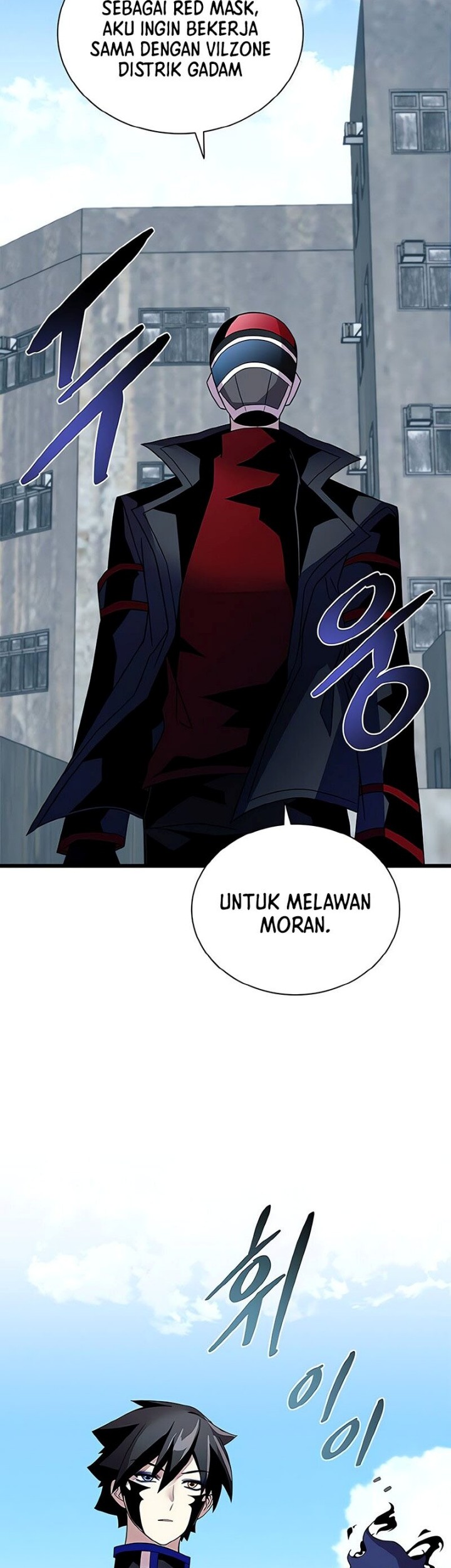 Villain To Kill Bab 170 halaman 54