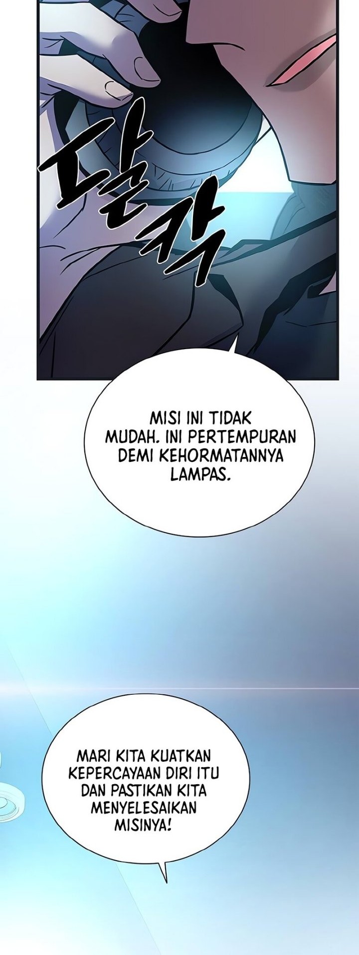 Villain To Kill Bab 171 halaman 29