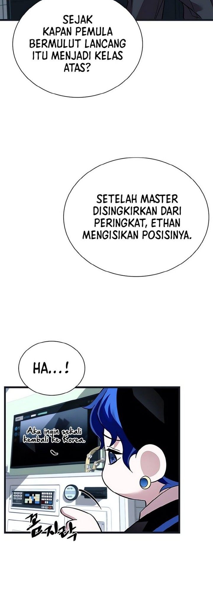 Villain To Kill Bab 171 halaman 49