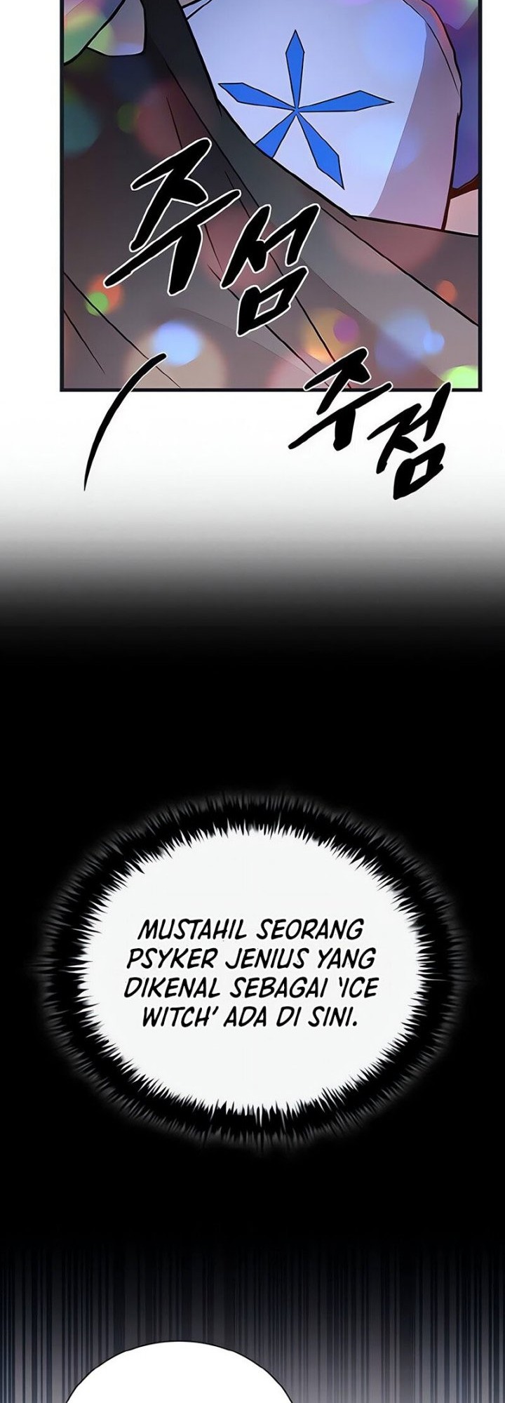 Villain To Kill Bab 171 halaman 59