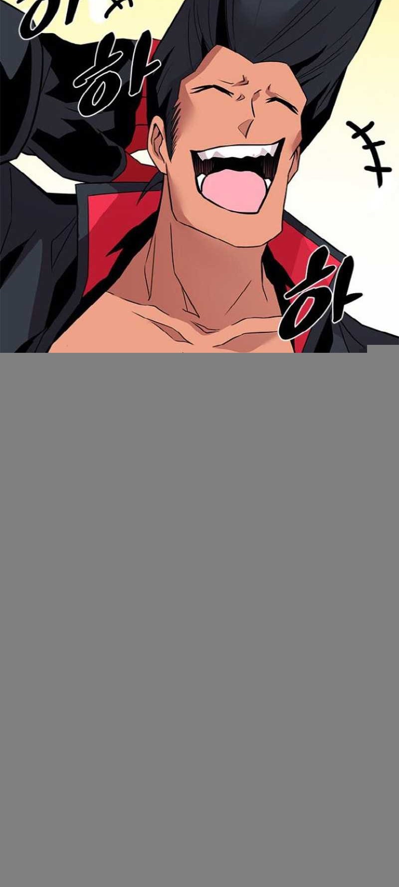Villain To Kill Bab 172 halaman 24