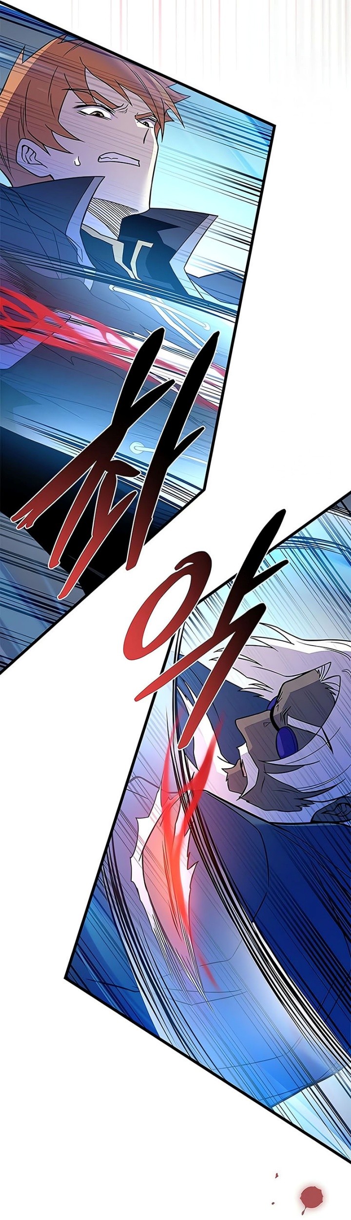 Villain To Kill Bab 174 halaman 27