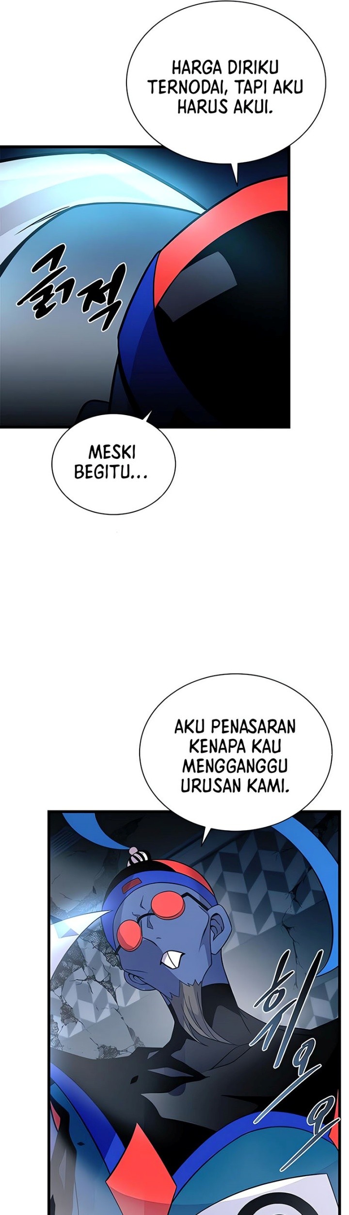 Villain To Kill Bab 175 halaman 25