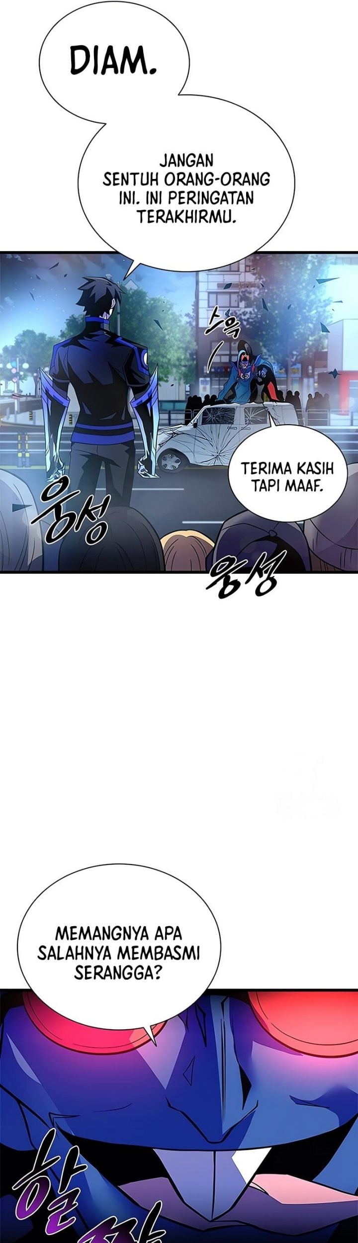 Villain To Kill Bab 177 halaman 13