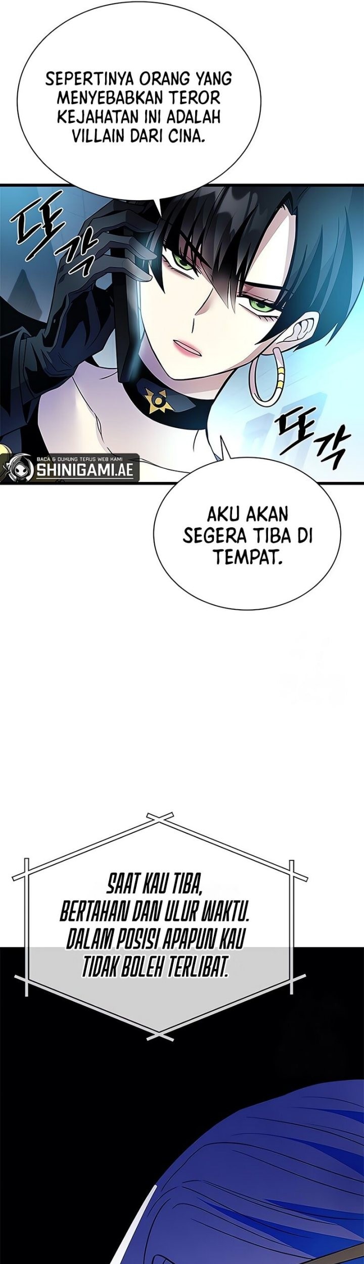 Villain To Kill Bab 177 halaman 32