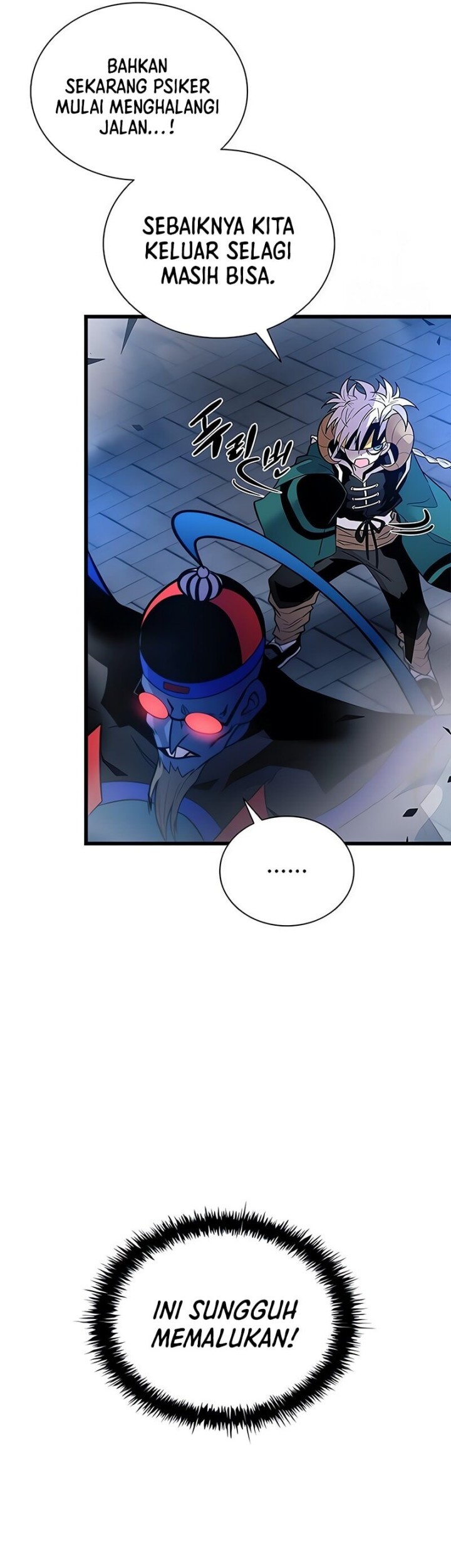 Villain To Kill Bab 178 halaman 42