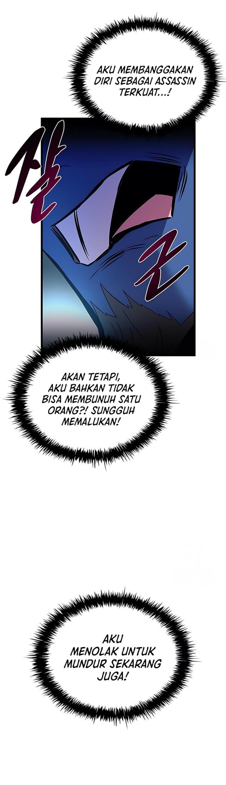 Villain To Kill Bab 178 halaman 43