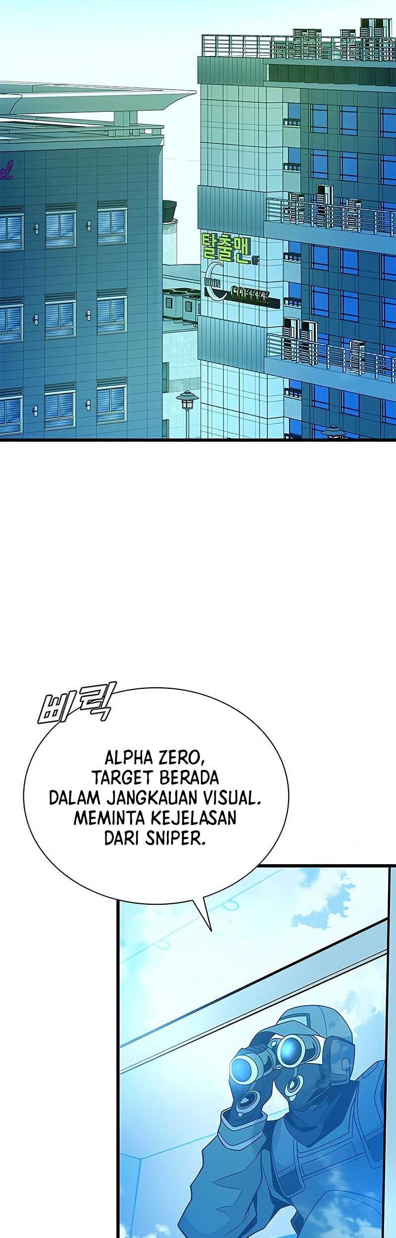 Villain To Kill Bab 182 halaman 26