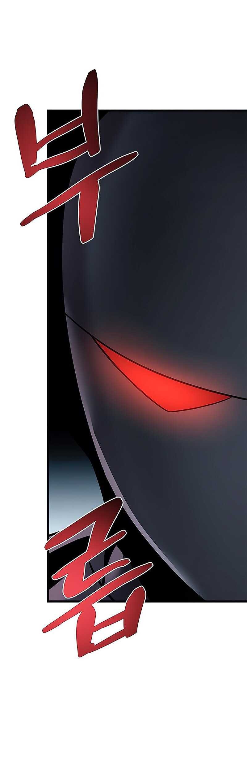 Villain To Kill Bab 183 halaman 9