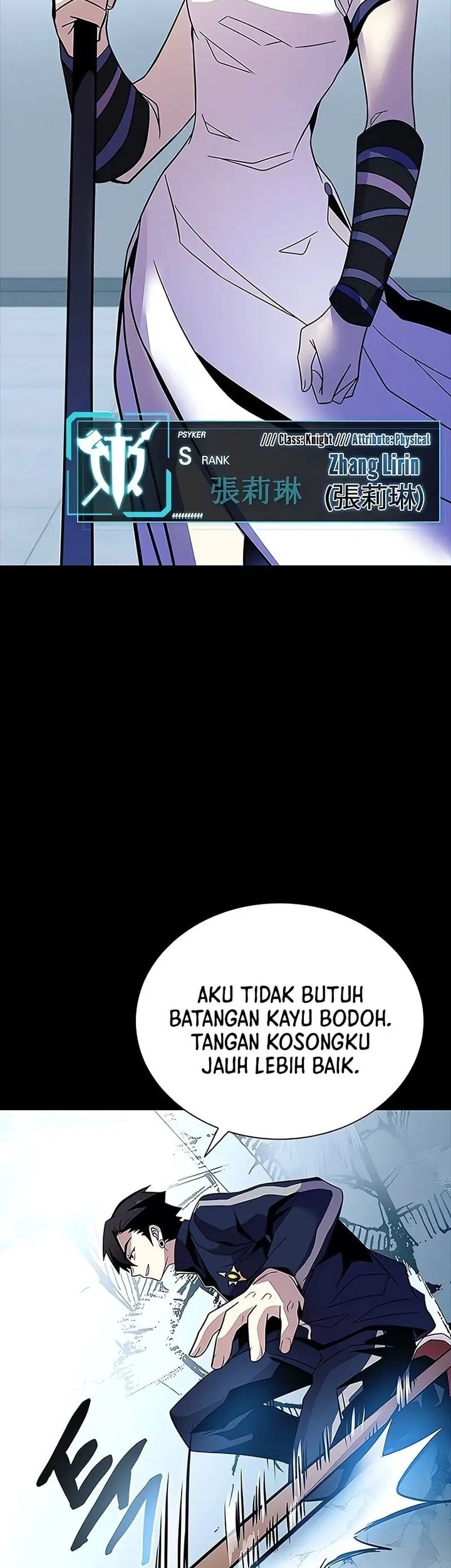 Villain To Kill Bab 185 halaman 26