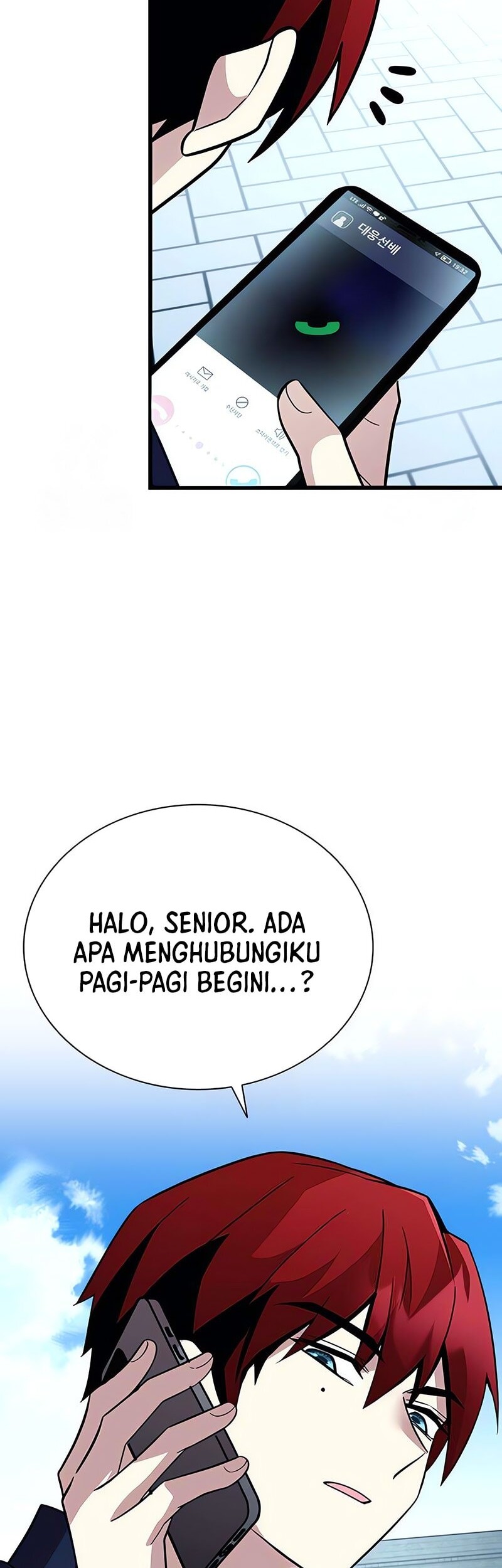 Villain To Kill Bab 186 halaman 7
