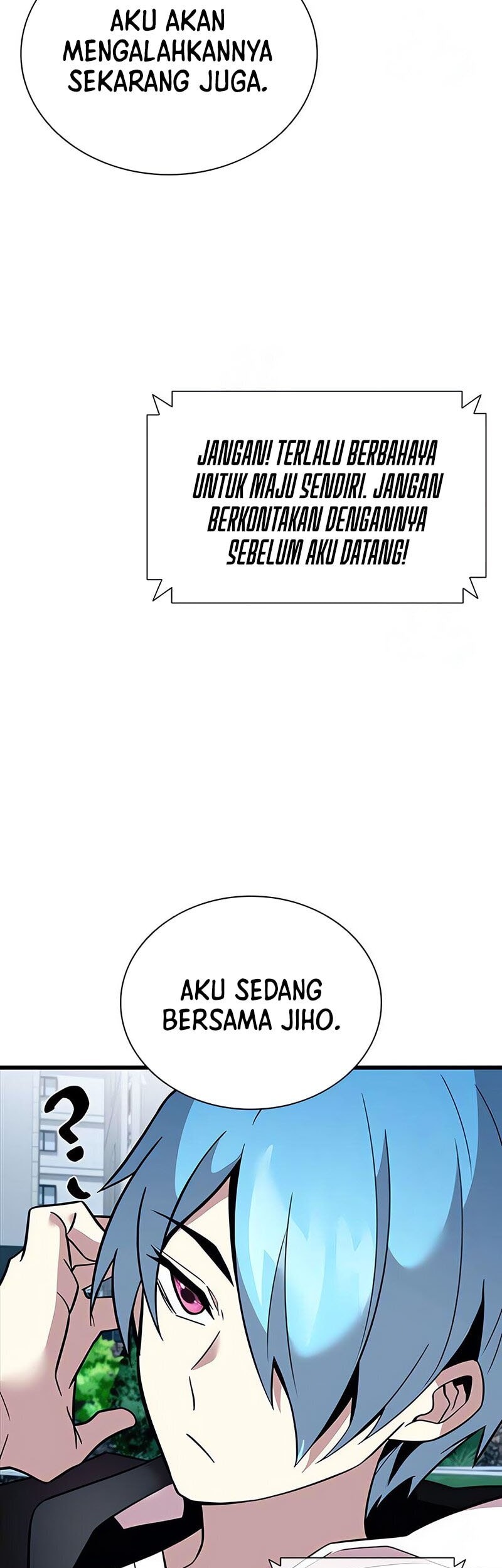 Villain To Kill Bab 186 halaman 12