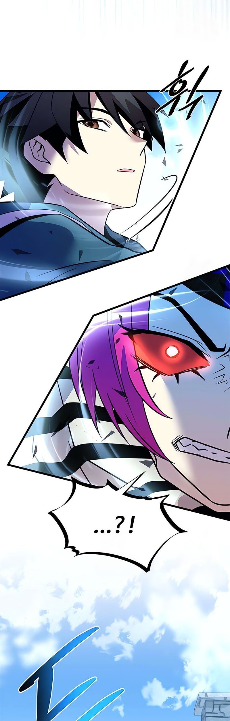 Villain To Kill Bab 186 halaman 59