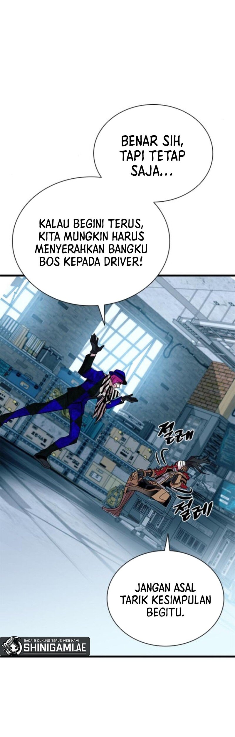Villain To Kill Bab 187 halaman 29