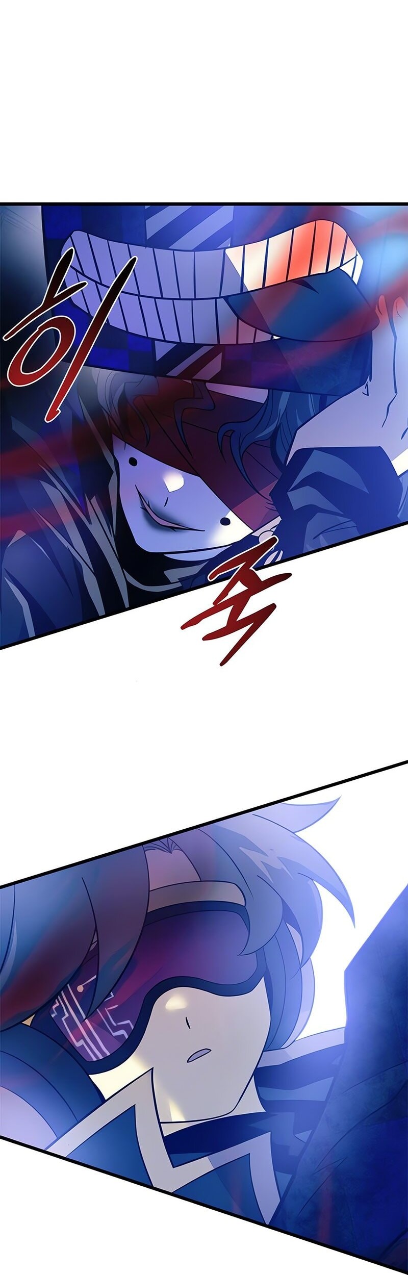 Villain To Kill Bab 188 halaman 71