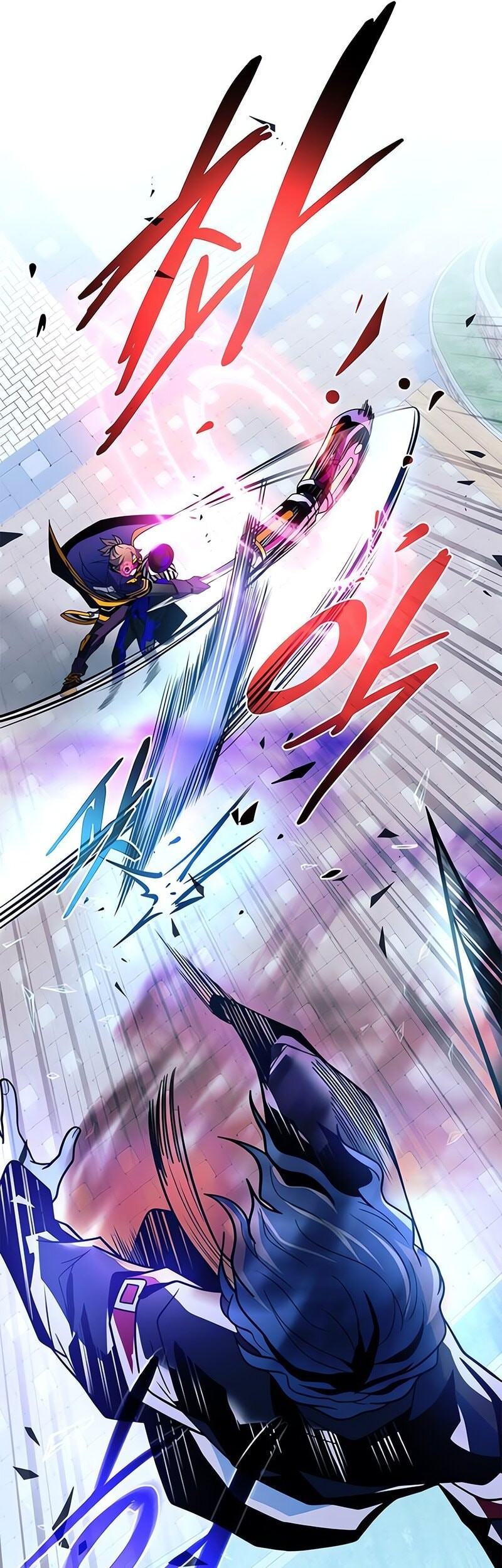 Villain To Kill Bab 188 halaman 73