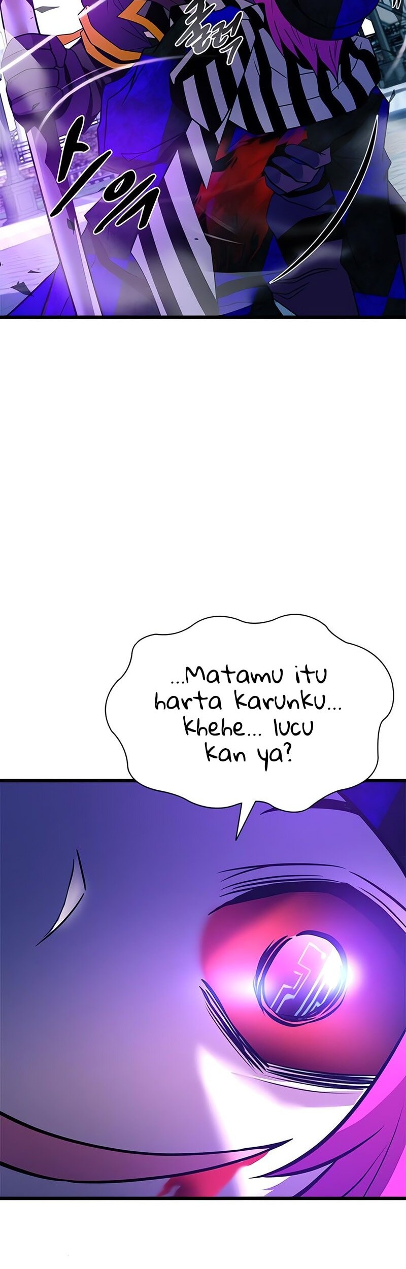Villain To Kill Bab 188 halaman 76
