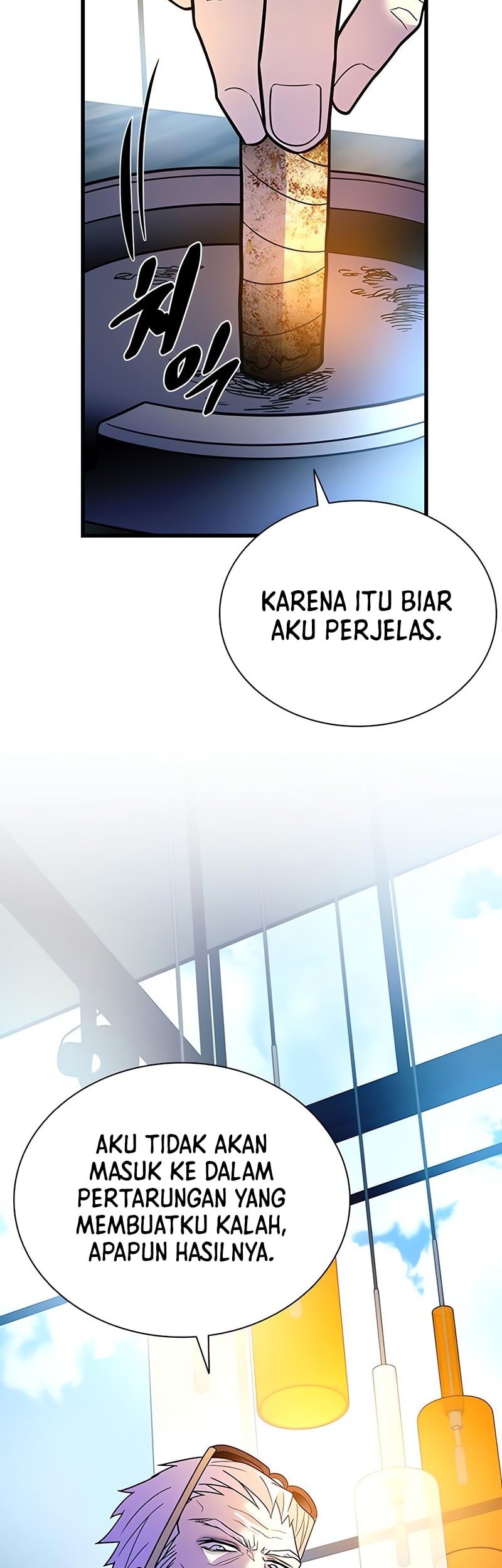 Villain To Kill Bab 189 halaman 31