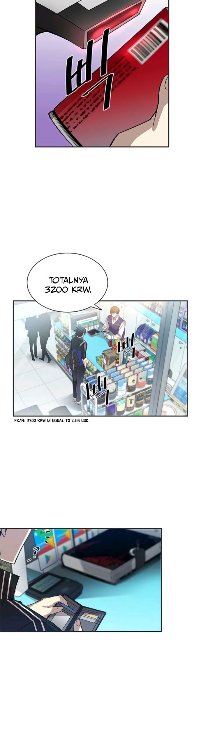 Villain To Kill Bab 19 halaman 2