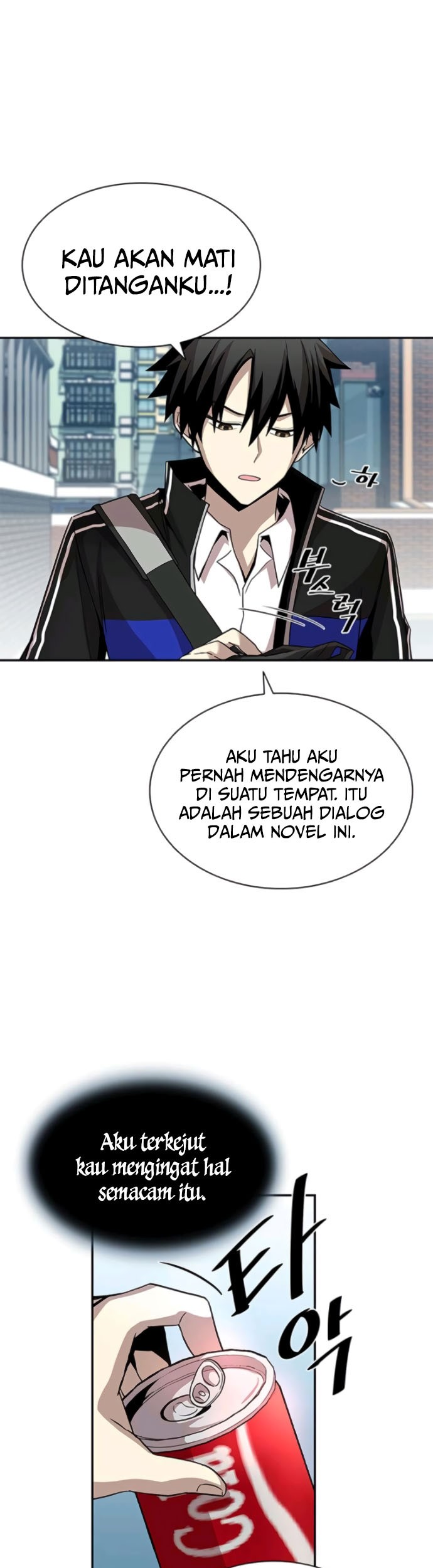 Villain To Kill Bab 19 halaman 13