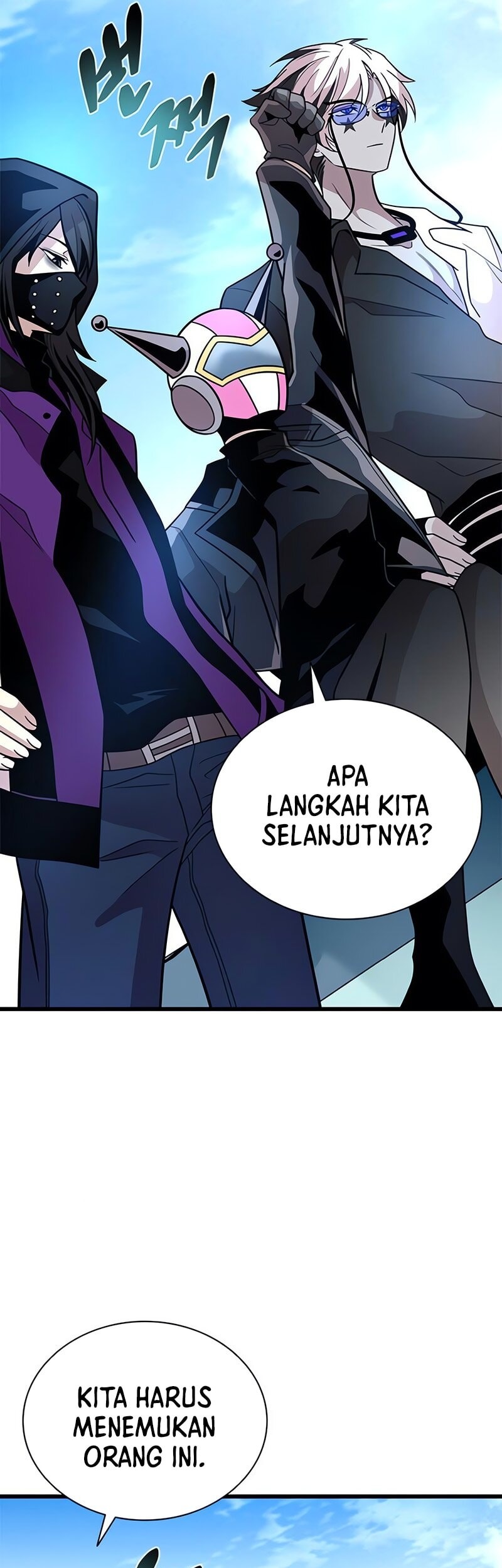 Villain To Kill Bab 191 halaman 22