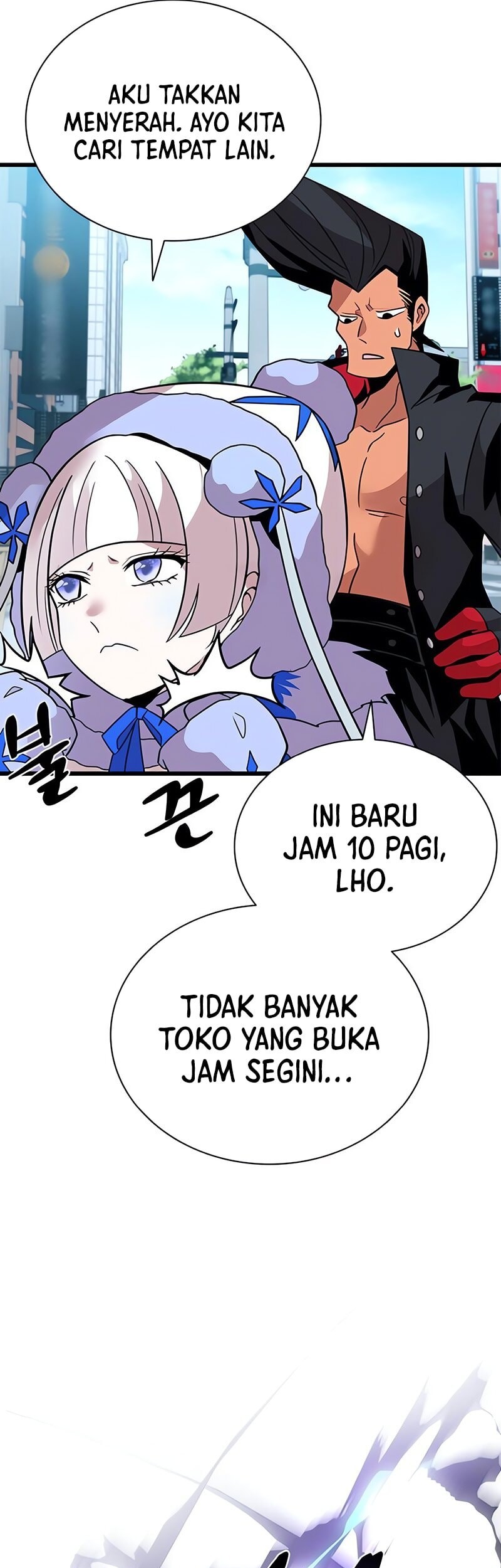 Villain To Kill Bab 191 halaman 46