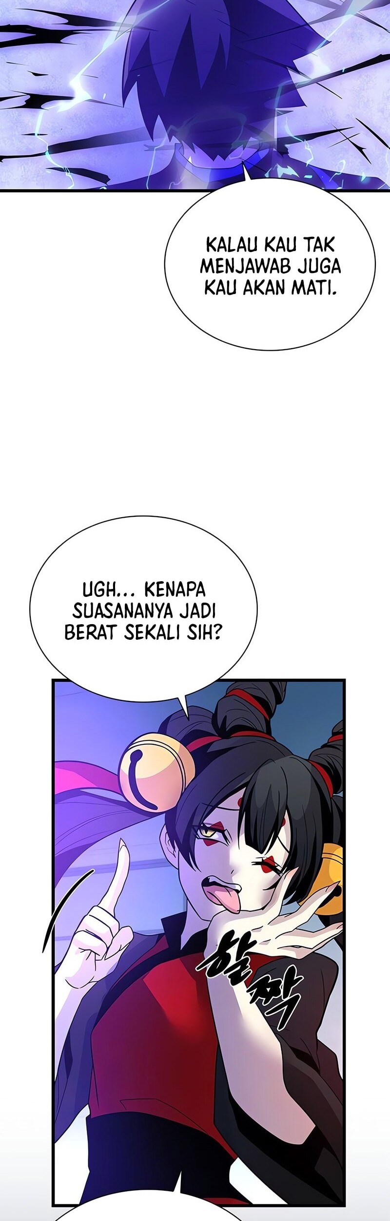 Villain To Kill Bab 192 halaman 26