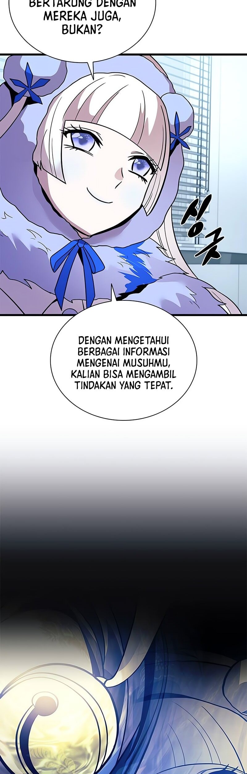 Villain To Kill Bab 194 halaman 47