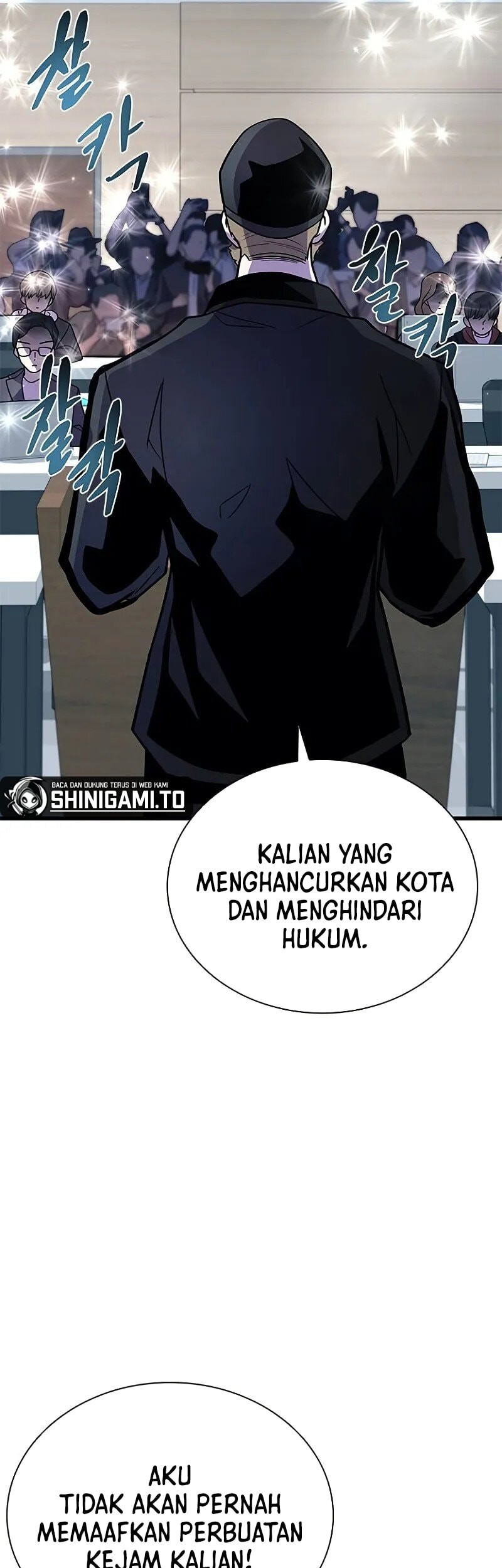 Villain To Kill Bab 195 halaman 62